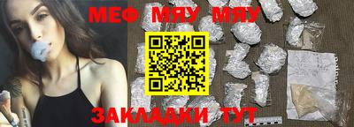 прущая мука Гусев
