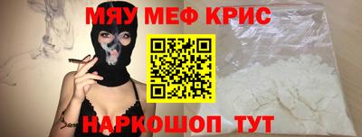 прущая мука Гусев