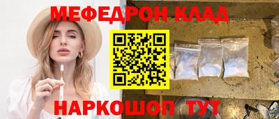 гашишное масло Гусь-Хрустальный