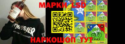 прущая мука Гусев