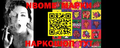 прущая мука Гусев
