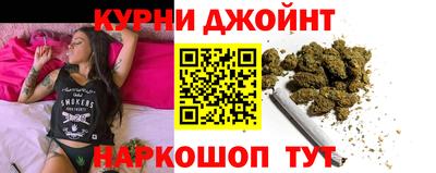 прущая мука Гусев