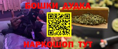 прущая мука Гусев