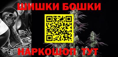 прущая мука Гусев
