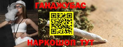 прущая мука Гусев