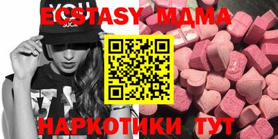 прущая мука Гусев