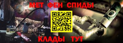 прущая мука Гусев