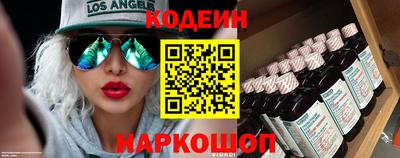 прущая мука Гусев