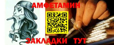 гашишное масло Гусь-Хрустальный