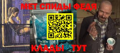 соль ск Гусиноозёрск