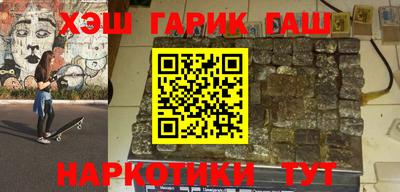 прущая мука Гусев