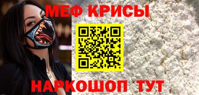 прущая мука Гусев